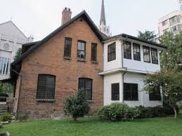 중개수수료 계산기9