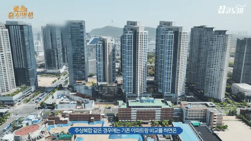 건폐율 용적율
