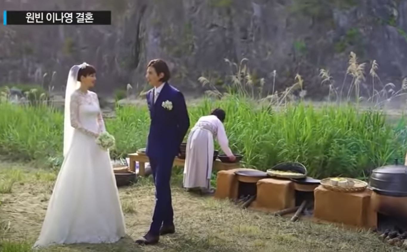 이나영과 원빈의 결혼식 - 강원도의 시골집에서