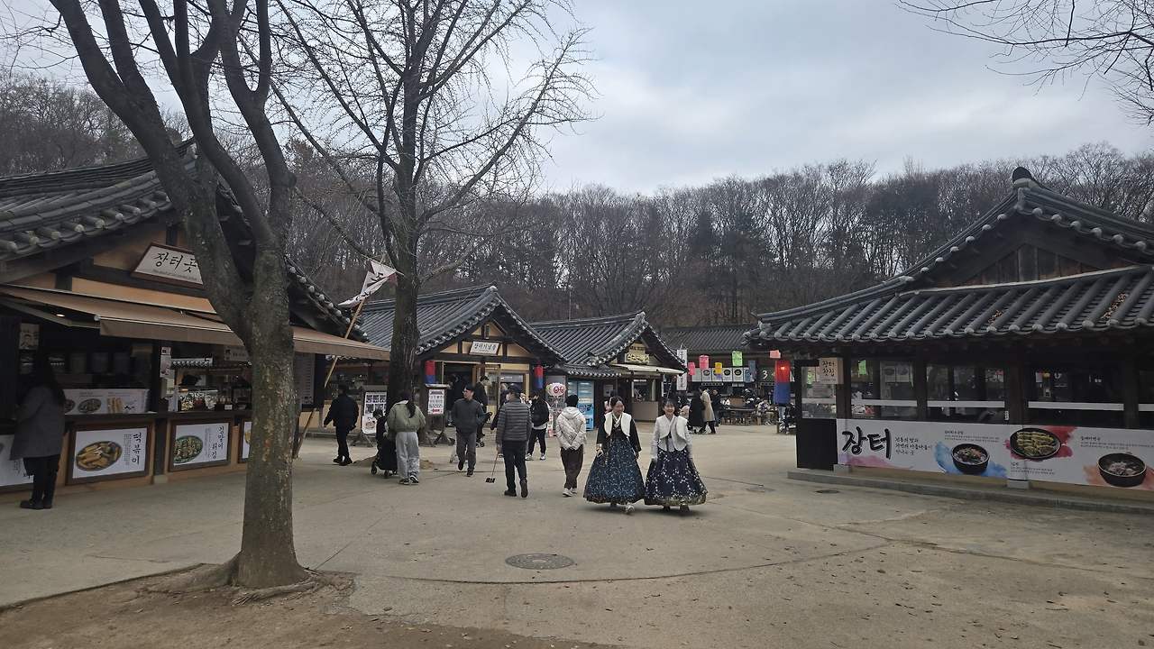 사진으로 즐기는 한국민속촌 산책 코스