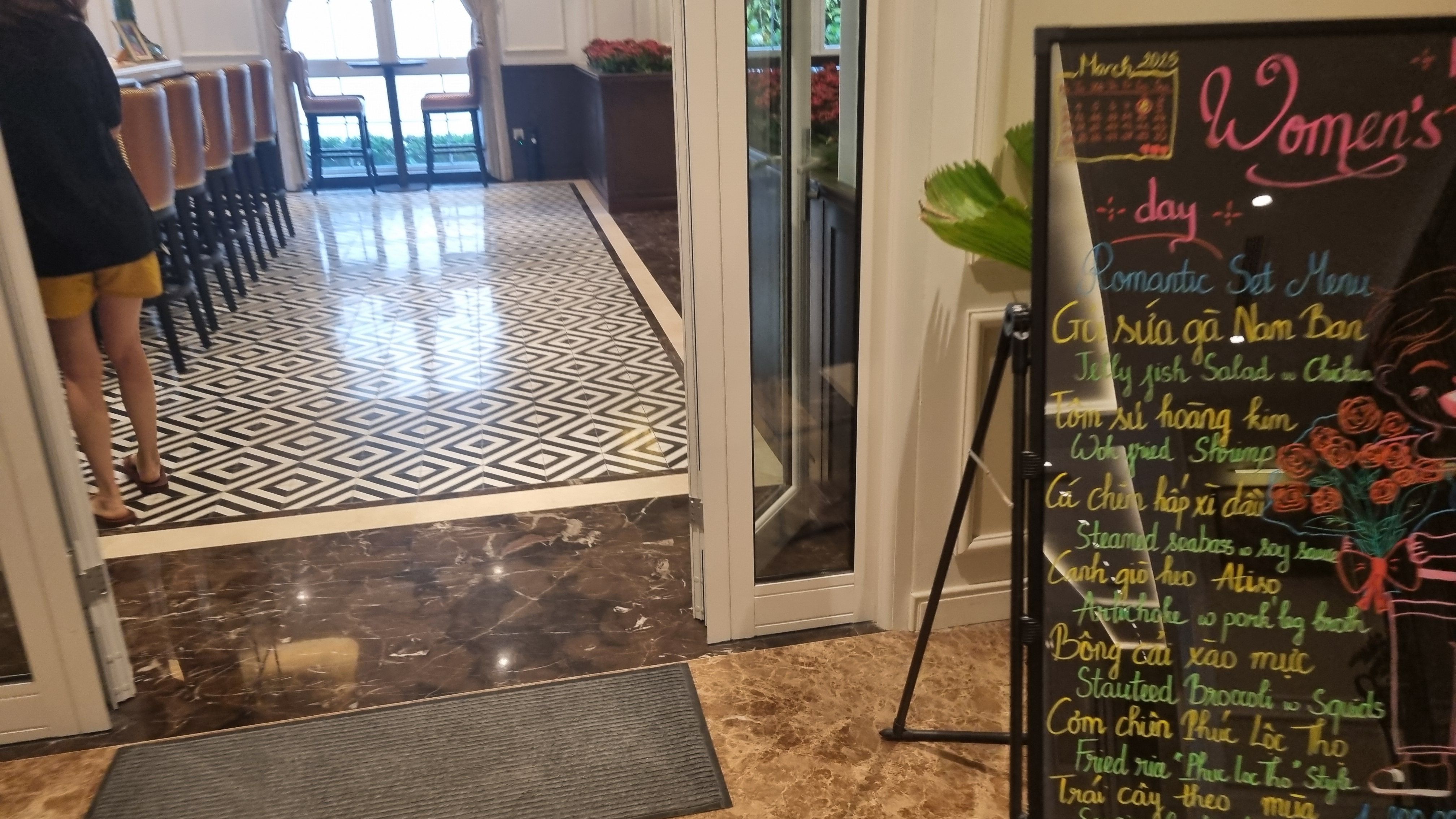 골든임페리얼 호텔 식당