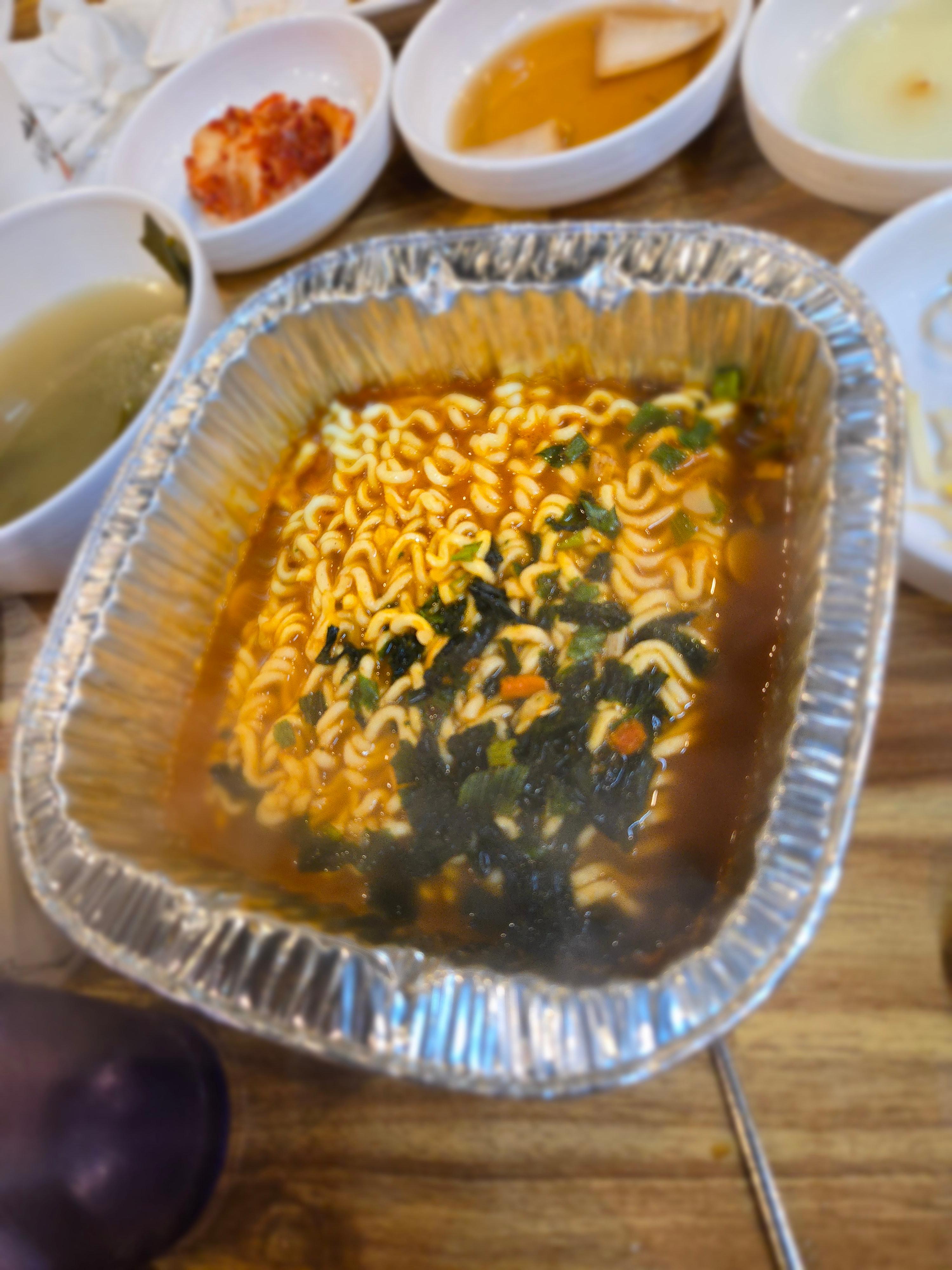라면