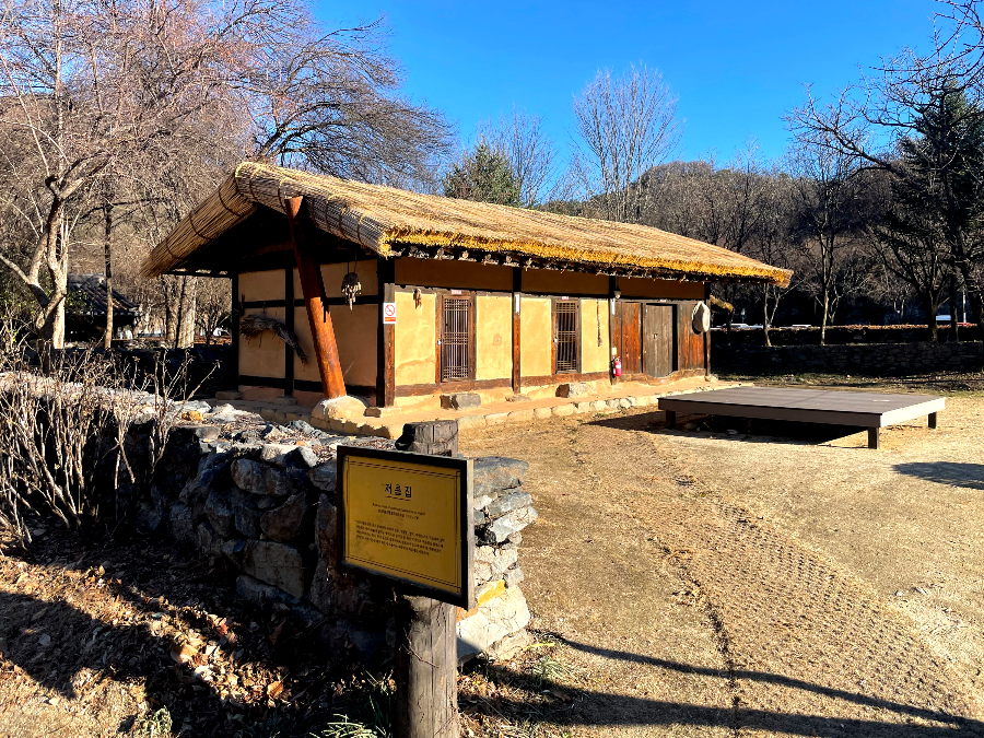 추운 겨울 정선 2박3일 여행 가볼만한 곳 04 - 정선 아라리촌