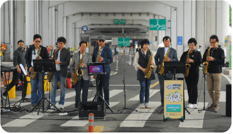 구석구석 라이브