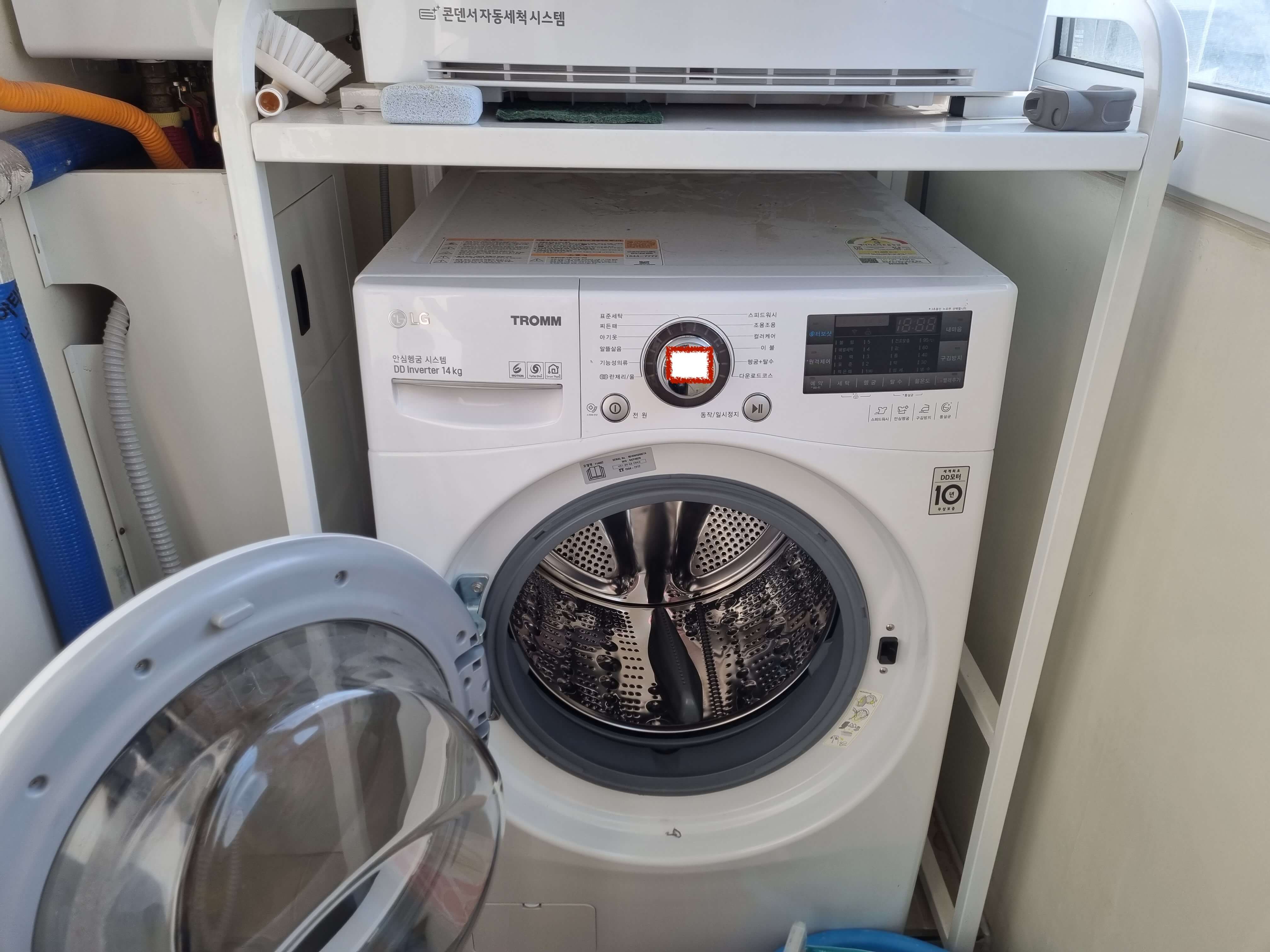 엘지-드럼-세탁기