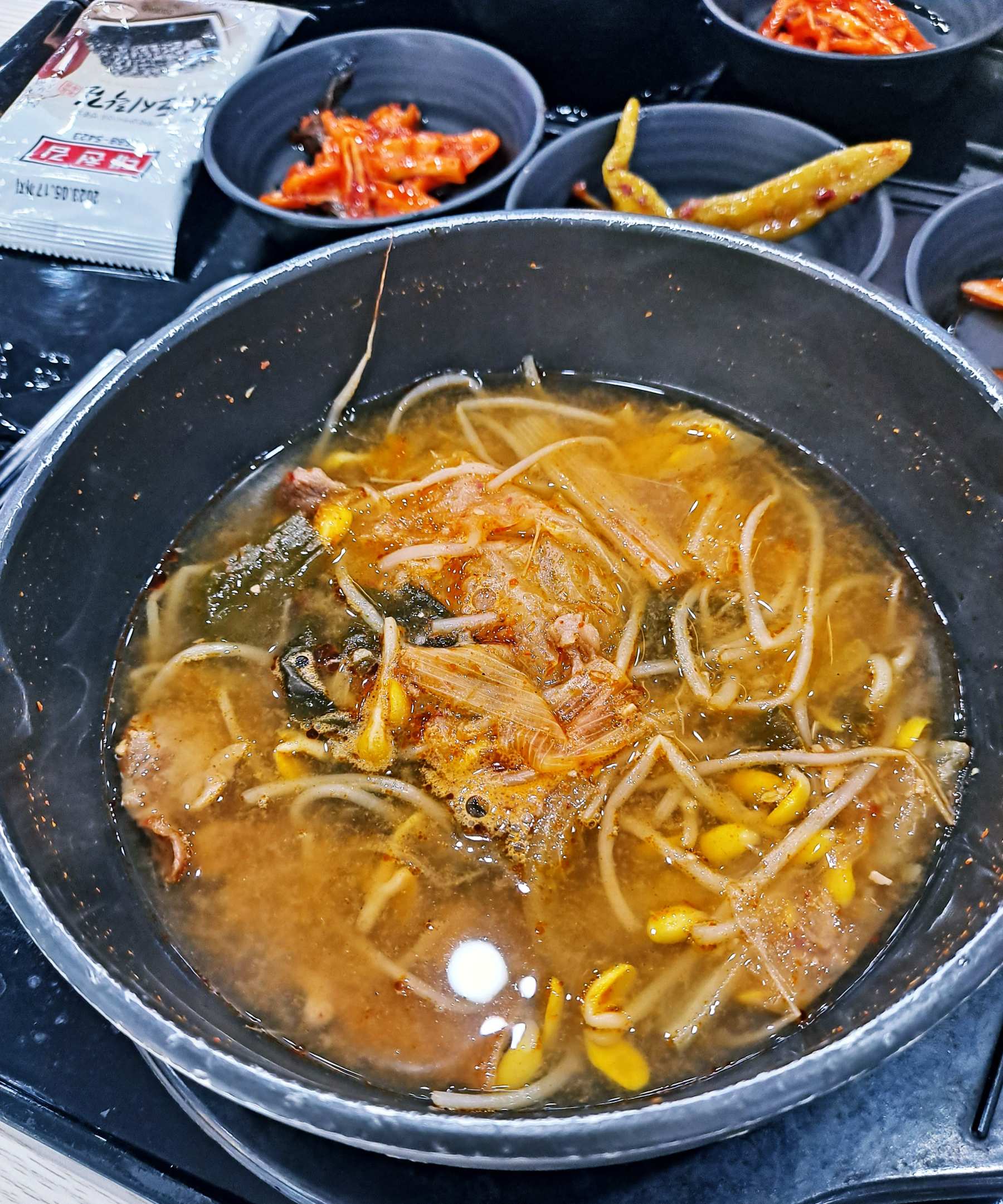 천등산휴게소 우거지국밥