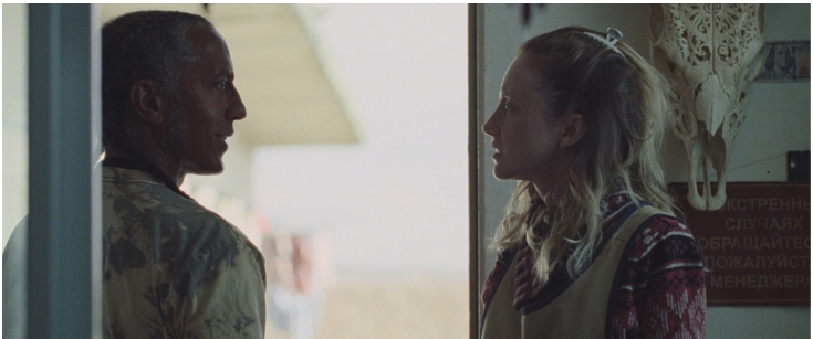 레슬리에게 장면