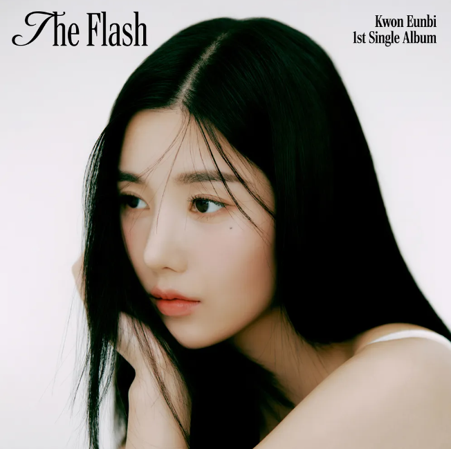 싱글 앨범 사보타지 리뷰