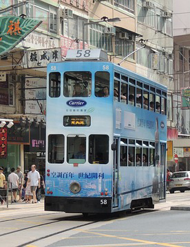 기온