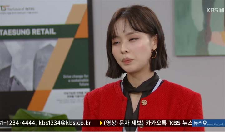 내 눈에 콩깍지 64회