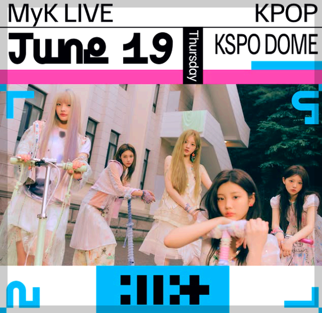 마이케이 페스타