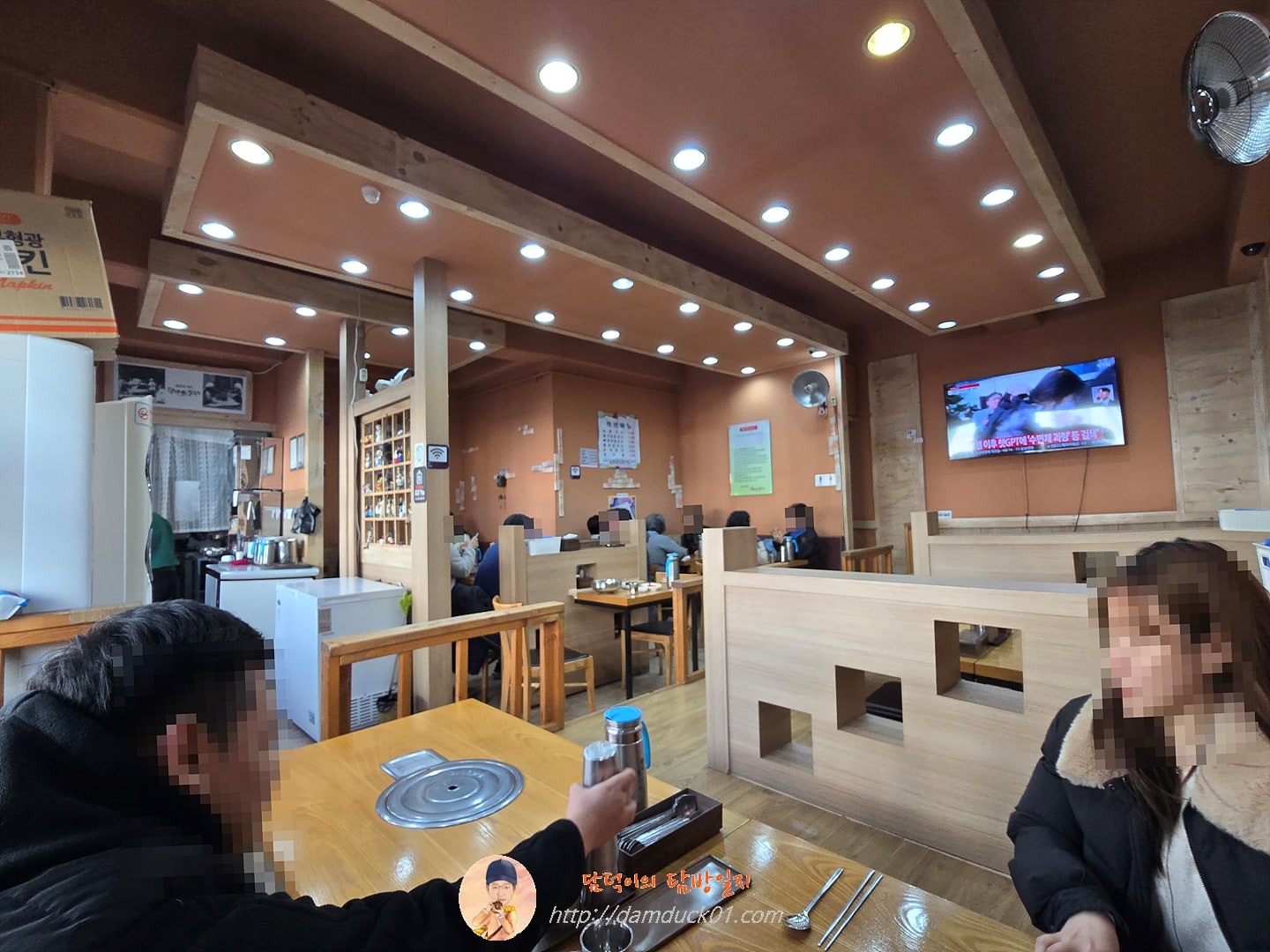 락빈칼국수