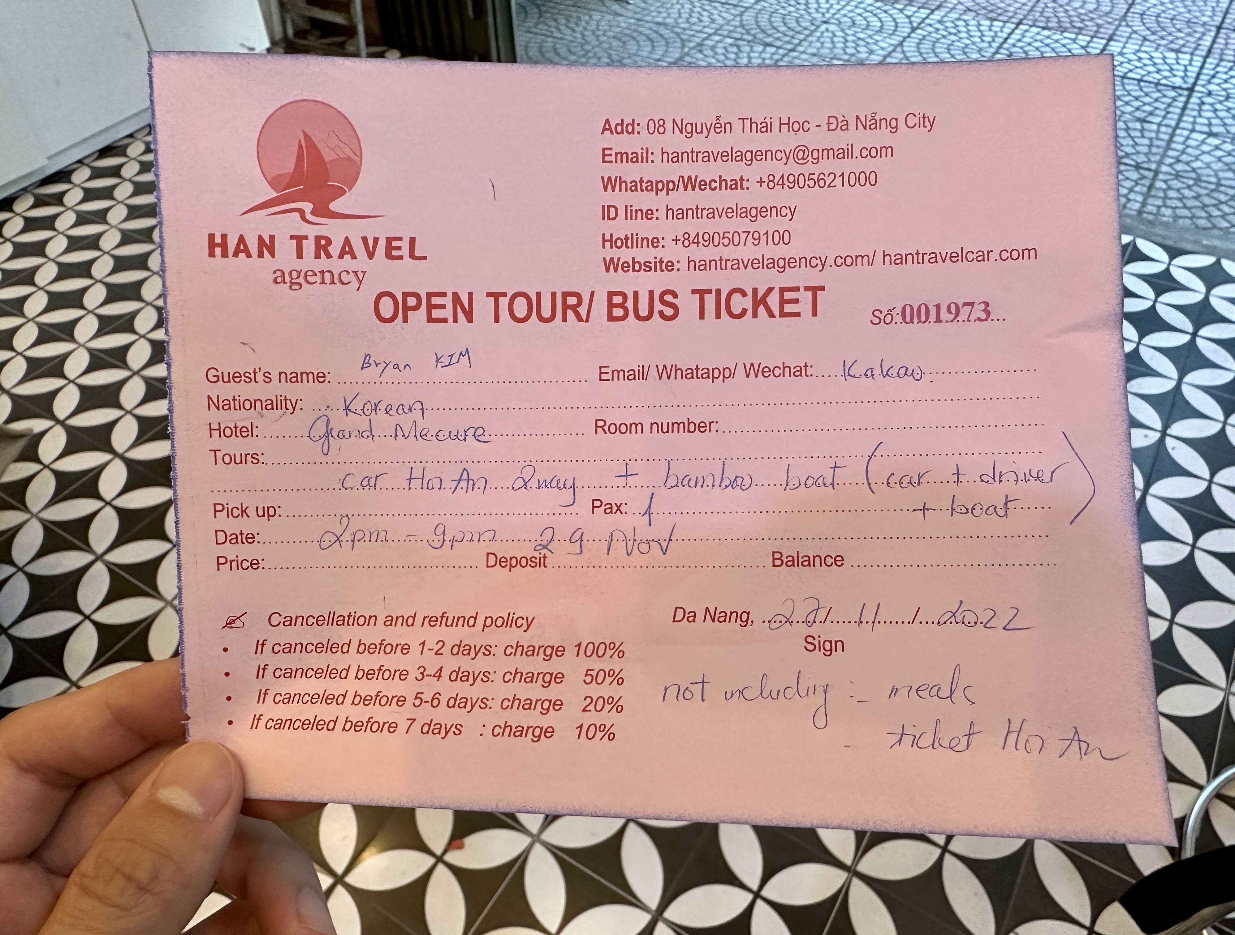 다낭 현지 여행사 상품가