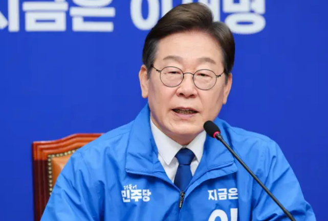 이재명