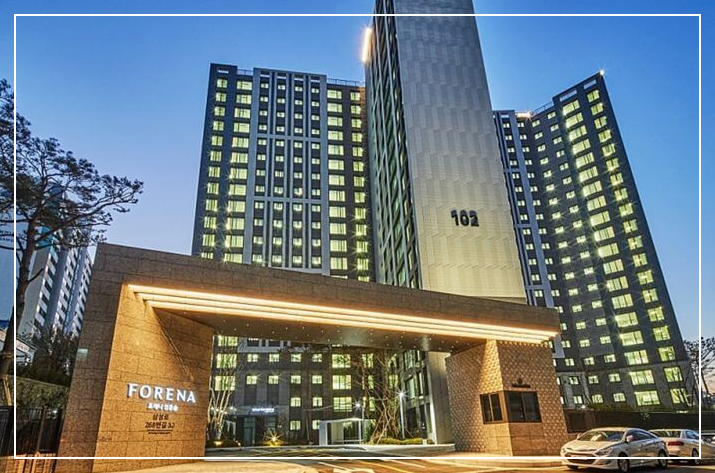 포레나-영흥숲-무순위-청약-일정-아파트-전경