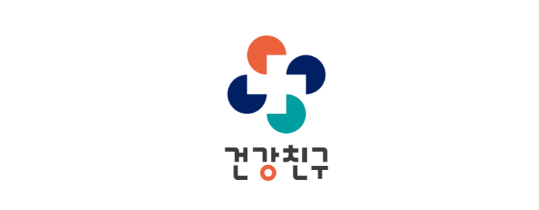 울산 남구 소아과