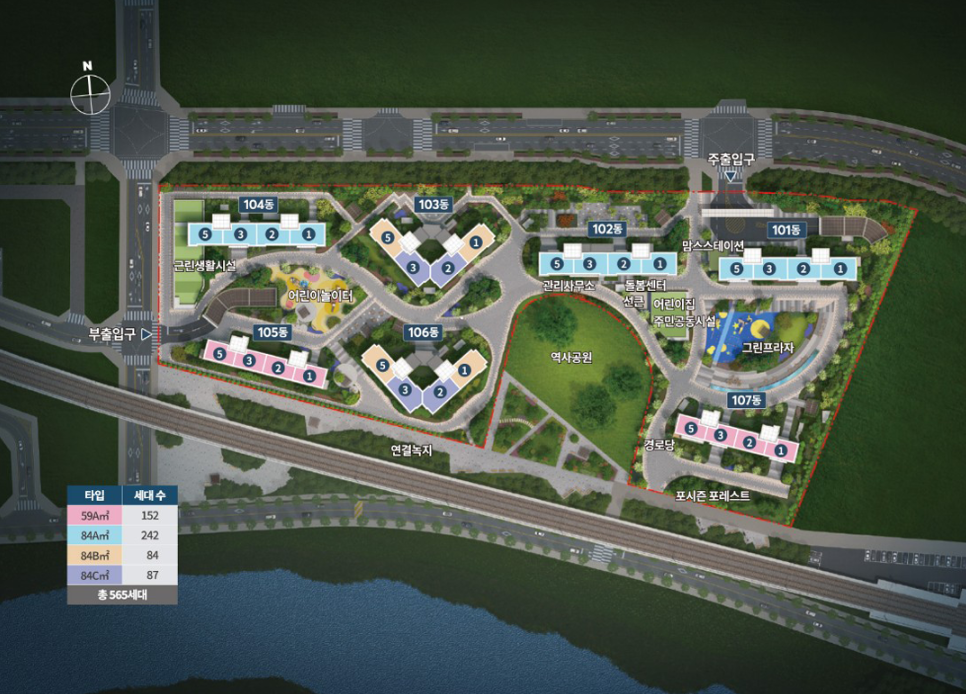 곤지암역 제일풍경채 이미지=공식홈페이지