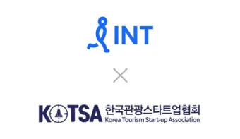 인터파크 티켓 투어 항공 도서 쇼핑_10