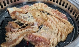돼지갈비