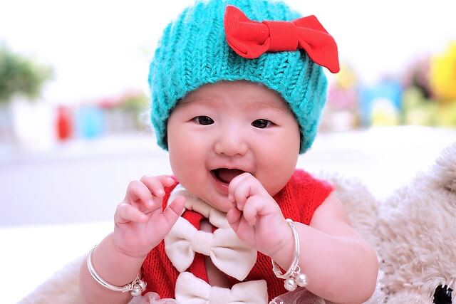 첫만남이용권 사용처