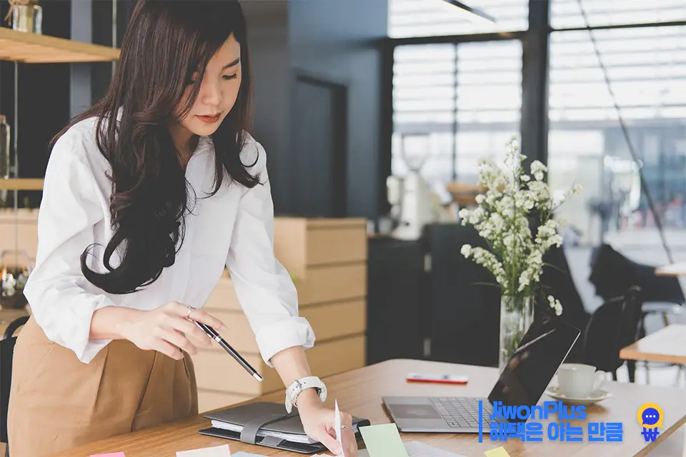 근로장려금 신청방법 신청기간