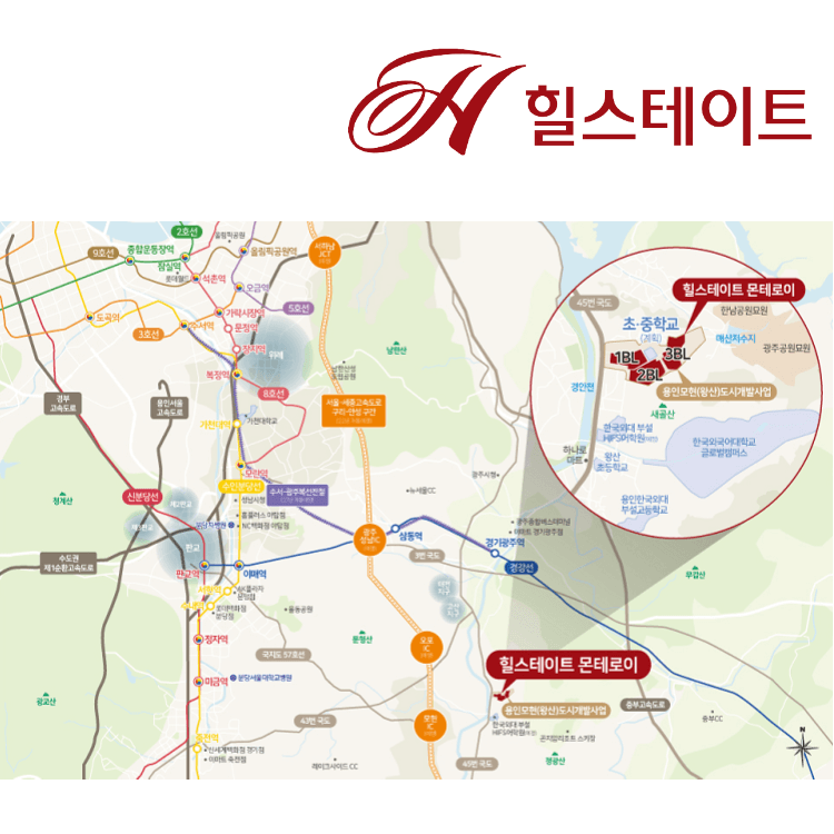 힐스테이트 몬테로이 위치