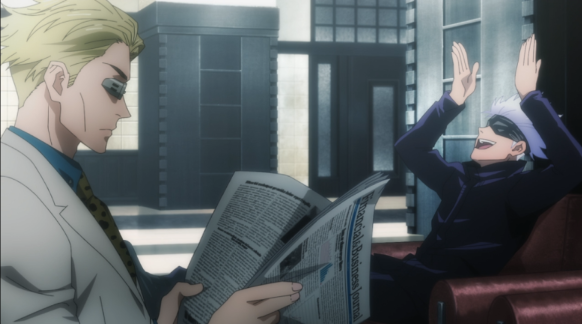 주술회전 스틸컷