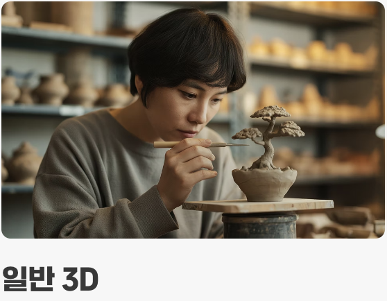 후디니, 왜 다를까요? '노드(Node)' 방식의 힘
