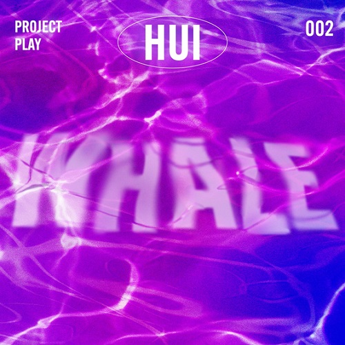펜타곤 후이 웨일 Whale 가사 노래 뮤비 곡정보