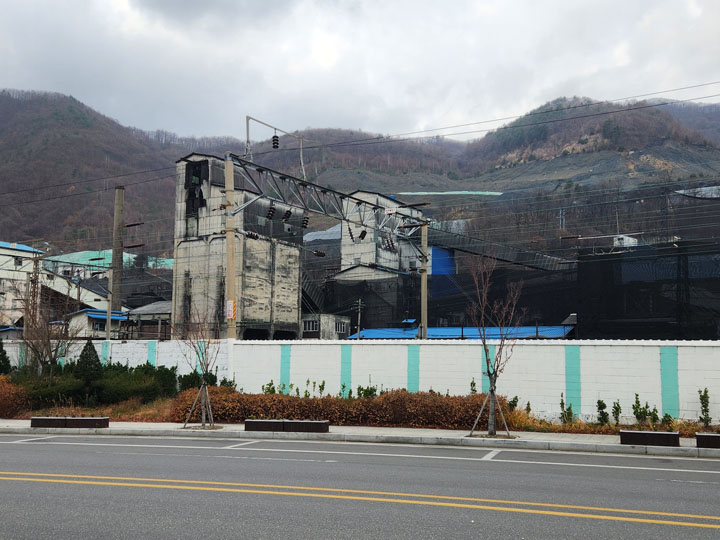 철암탄광역사촌-4