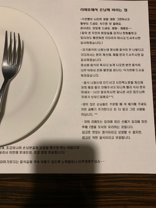 사당역 맛집