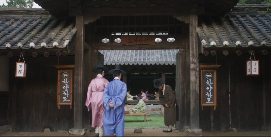 연인 파트1 몇부작 연인 파트2 언제