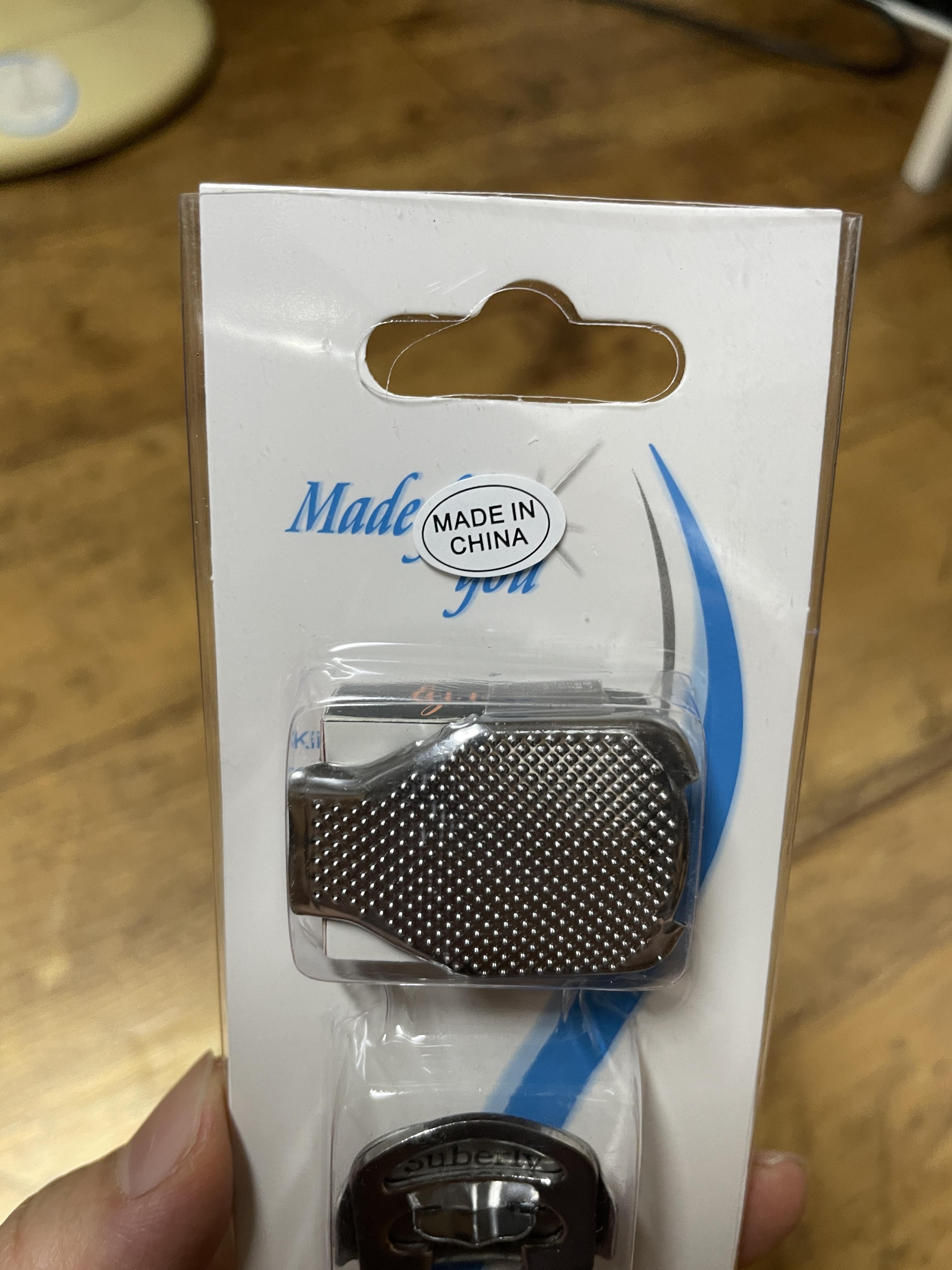 손바닥 굳은살 제거기