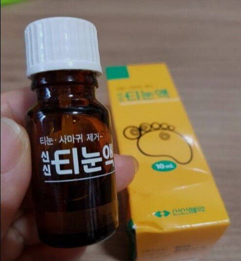 티눈-없애는-방법