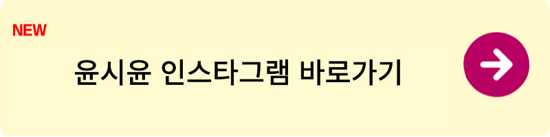 백사장3 출연진3