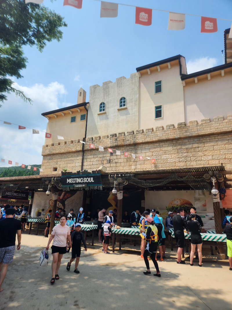 캐리비안베이 멜팅소울