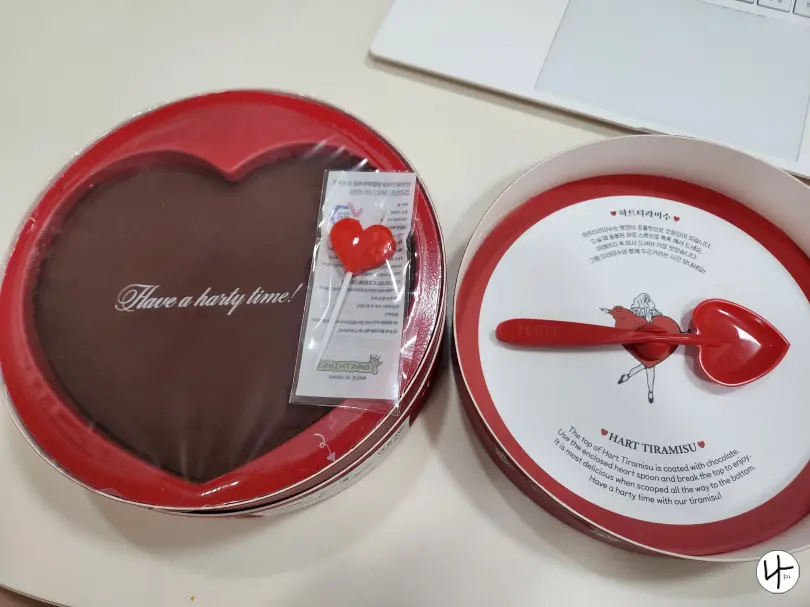 하트-티라미수-구성