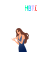 MBTI-성격-유형검사-무료