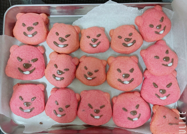 군침이 싹도노