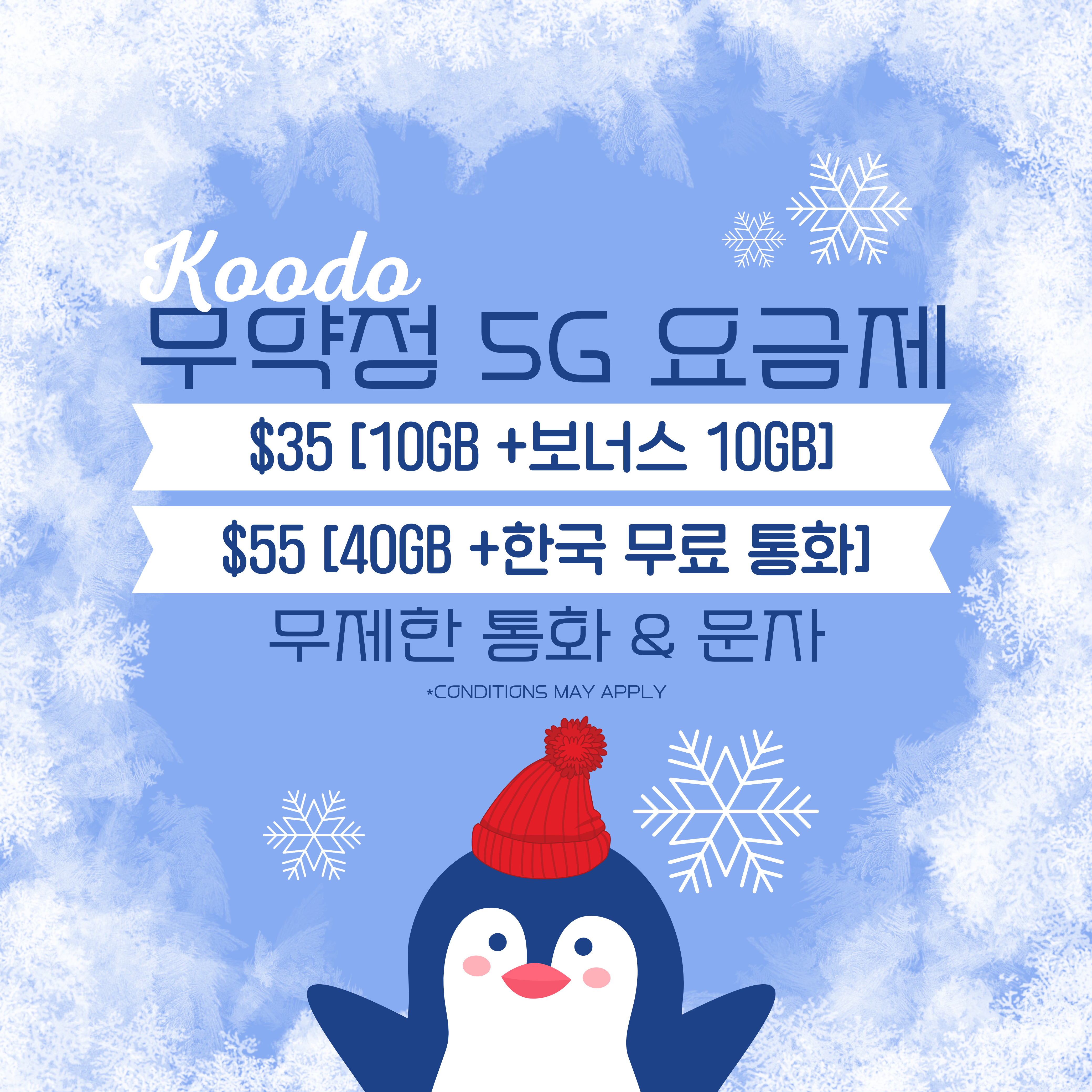 img.png?credential=yqXZFxpELC7KVnFOS48ylbz2pIh7yKj8&expires=1764514799&allow_ip=&allow_referer=&signature=VSPtAhFomxVI%2BKwAmkpm9GOrcS8%3D