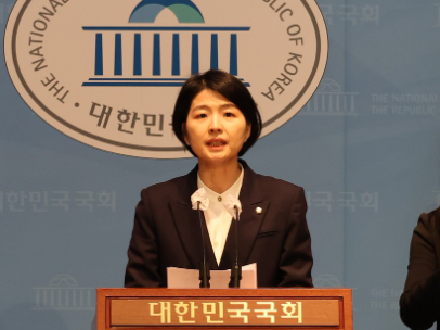 한지아 탄핵 찬성 이유 &amp;#124; 한지아 국회의원 프로필 나이 고향 학력 가족 결혼 남편 재산