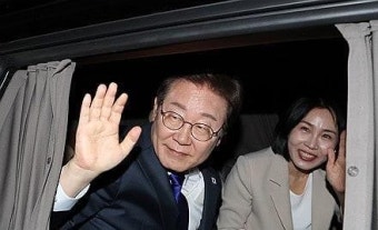 이재명 대통령 취임식 다시보기