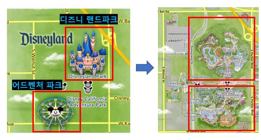 디즈니 랜드 설명