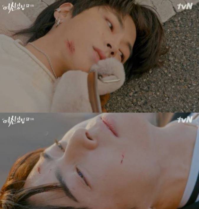 여신강림 학투 뜻