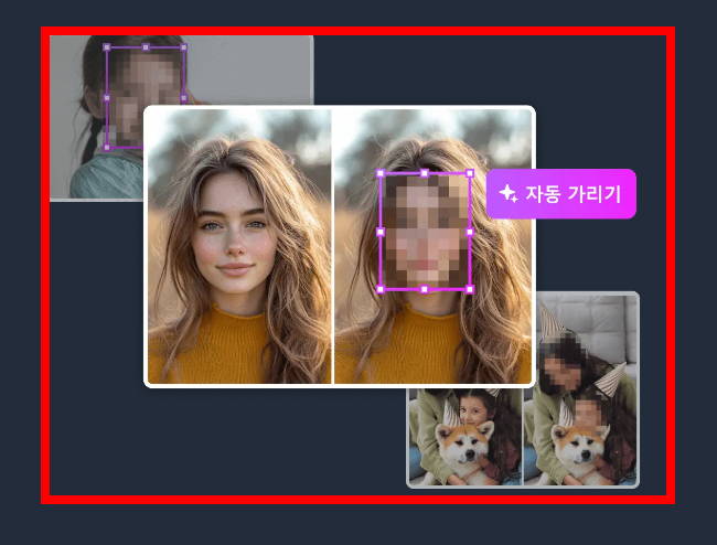 알씨 동영상 무료 다운로드 사이트