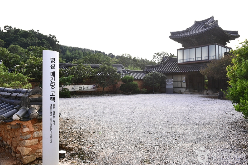 영광 가볼만한곳 베스트10