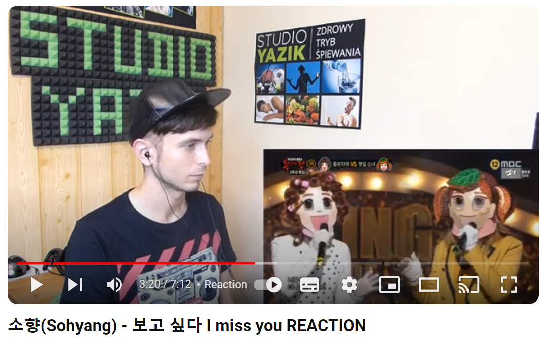 소향-보고-싶다