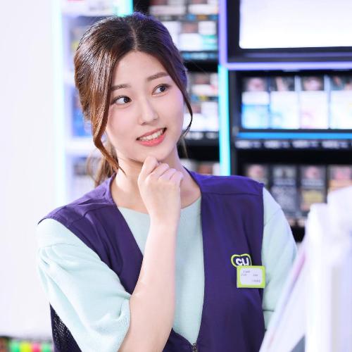 편의점 알바