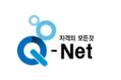 직업상담사 2급 완벽정리(필기 실기 기출) 이미지