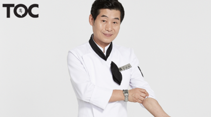 이연복